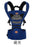 Baby Carrier Breathable Baby Backpack