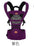 Baby Carrier Breathable Baby Backpack