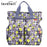 Fashion Baby Diaper Bag